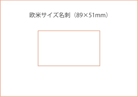 名刺印刷・ショップカード印刷｜ネット印刷なら激安・格安の【東京カラー印刷通販】