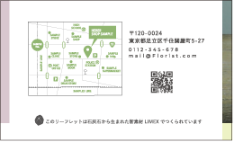 >独特なマットな仕上がりと感触、重厚感があります。